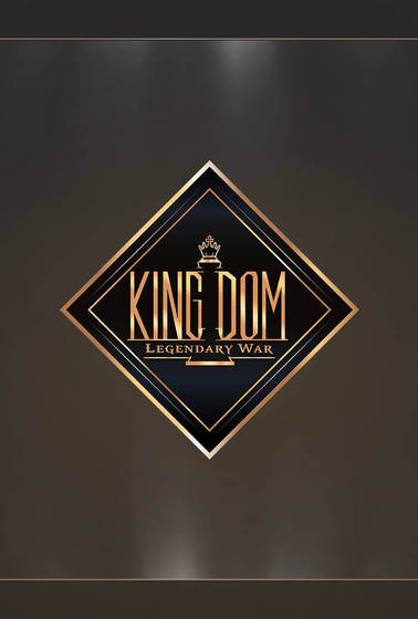 KINGDOM