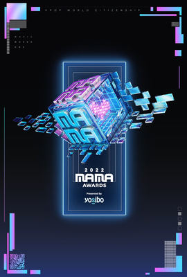 2022 MAMA