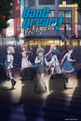 BanG Dream！It&rsquo;s MyGO！！！！！