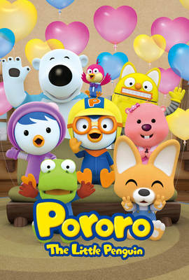 PORORO第7季