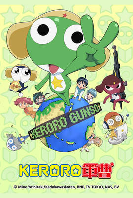 Keroro軍曹第2季
