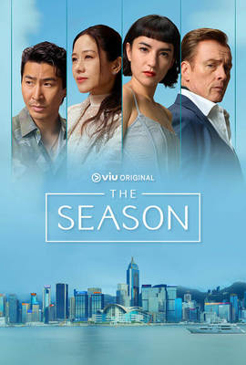 THE SEASON