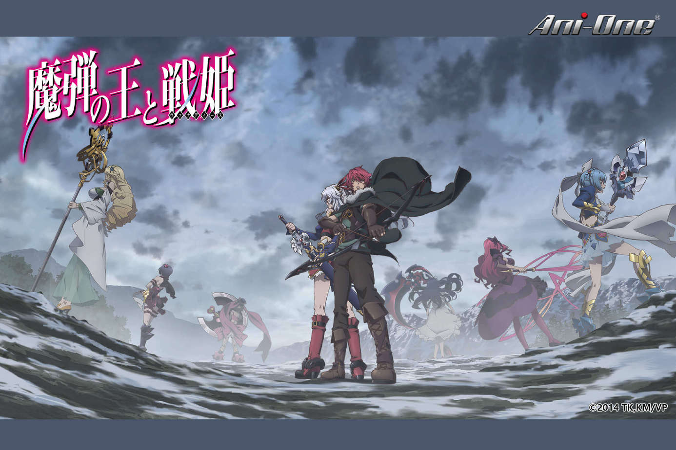 魔彈之王與戰姬