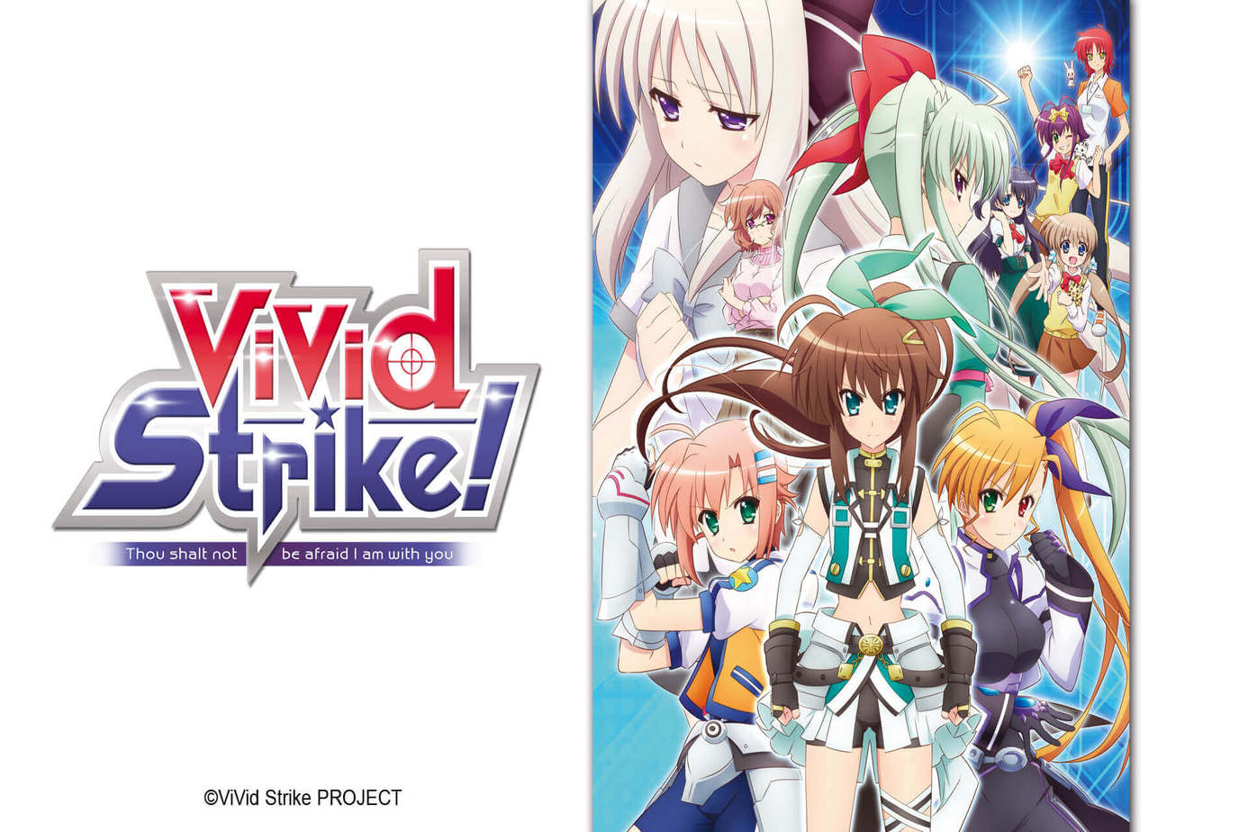 Vivid Strike！