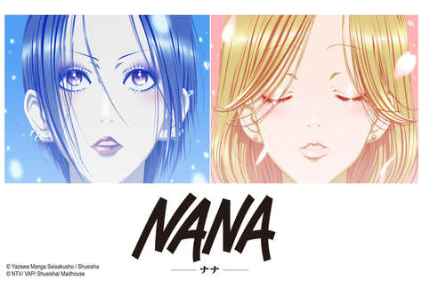 NANA