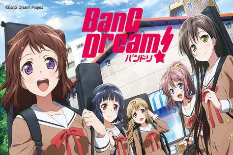 BanG Dream！