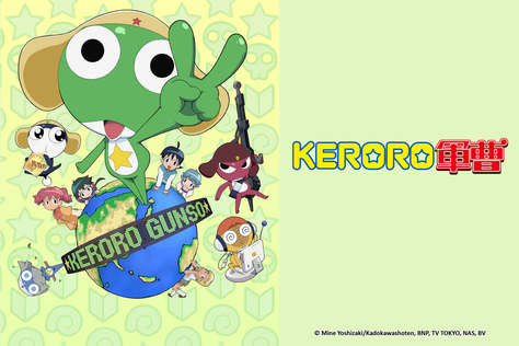 Keroro軍曹第2季