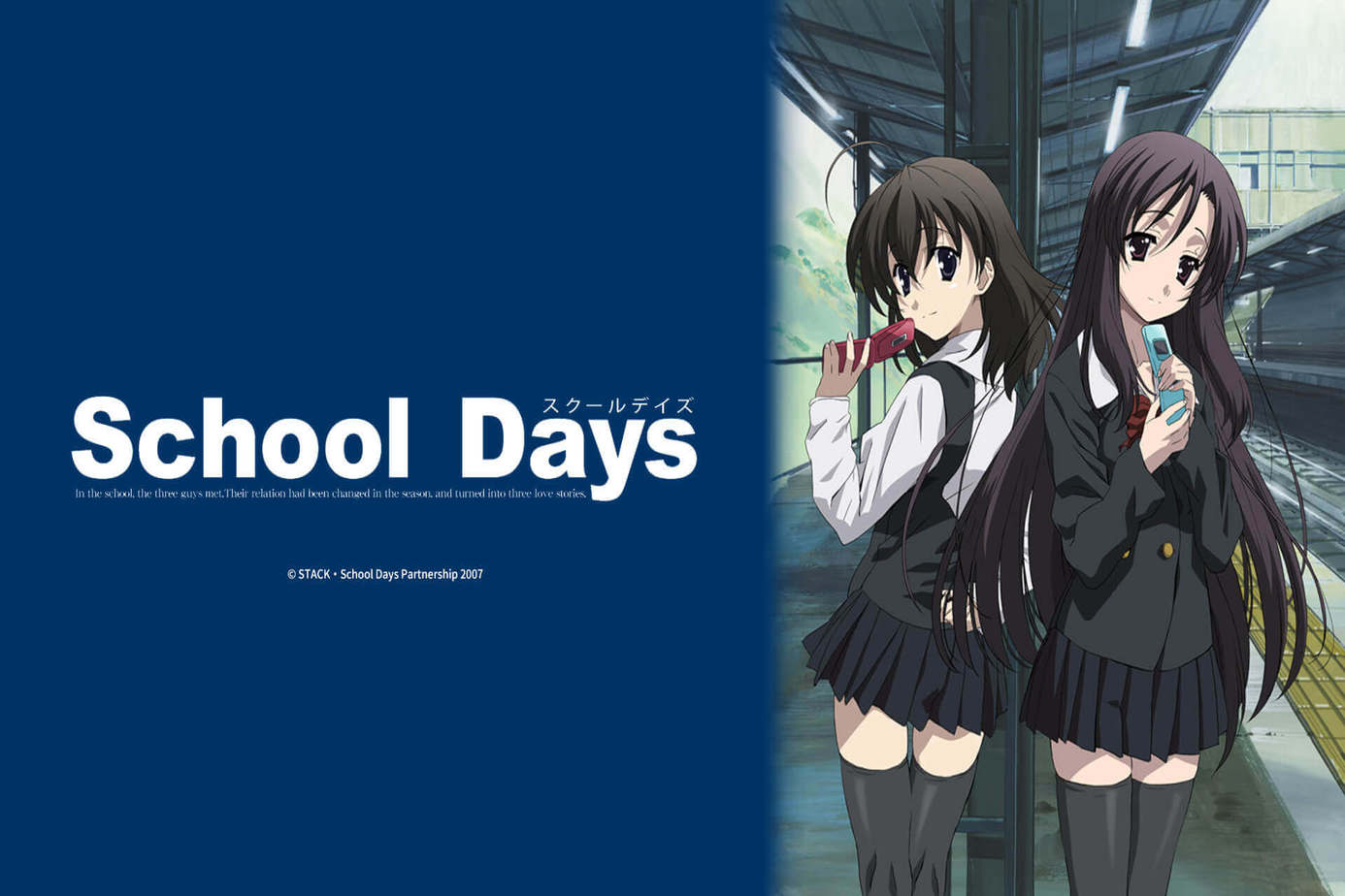 School Days