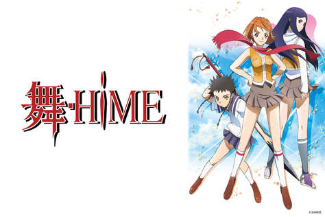 舞－HiME