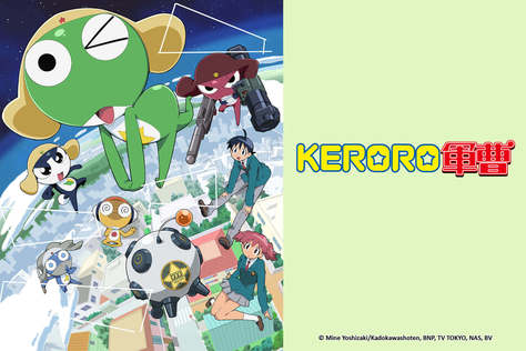 Keroro軍曹第3季