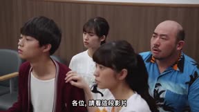 假面騎士Revice6