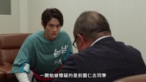 假面騎士Revice7