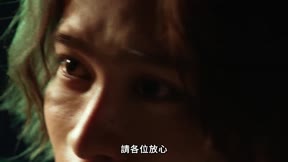 假面騎士Revice17