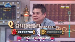 全民星攻略 第818集 跨世代歌手的PK賽