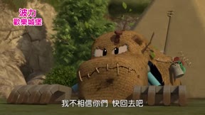 POLI歡樂城堡1