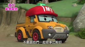 POLI歡樂城堡14