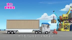 POLI歡樂城堡15