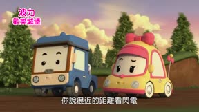 POLI歡樂城堡18