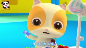 寶寶巴士3D兒歌—熱門合輯TOP Songs4