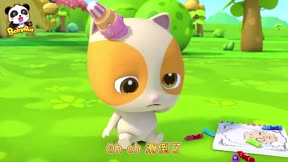 寶寶巴士3D兒歌—熱門合輯TOP Songs7