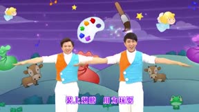 MOMO歡樂谷系列專輯專輯2