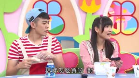 MOMO這一家 第三季第1集