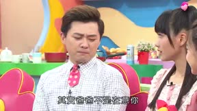 MOMO這一家 第三季第7集