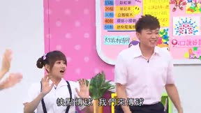 MOMO這一家 第三季第16集