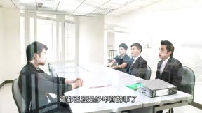 神仙老師狗13