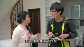 神仙老師狗18