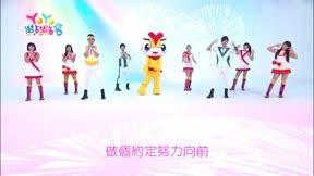 YOYO點點名第17季 第187集