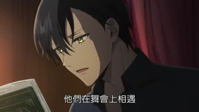 她去公爵家的理由11