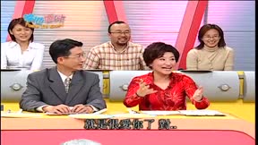 爹地媽咪Take It Easy5