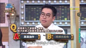 全民星攻略 第850集 美食專家火爆PK