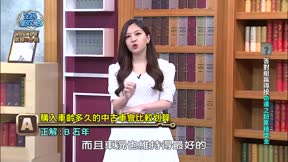 全民星攻略 第864集 藝能界客家幫金頭腦
