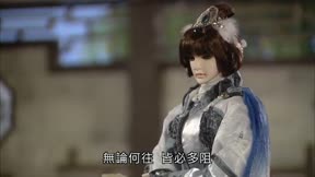 霹靂兵烽決之玄象裂變2