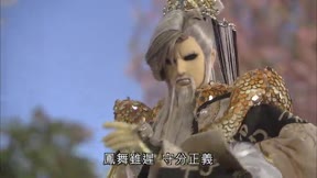 霹靂兵烽決之玄象裂變10