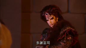 霹靂兵烽決之玄象裂變16