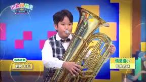 超級總動員第20季 第30集
