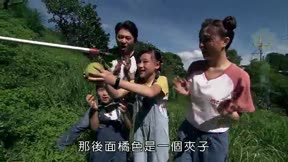 快樂小農夫4