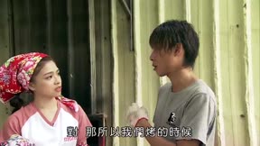 快樂小農夫12