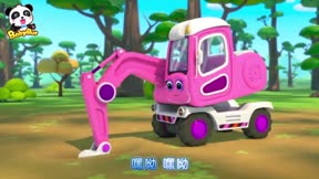 寶寶巴士3D兒歌—彩蛋篇5