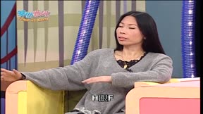 爹地媽咪Take It Easy12