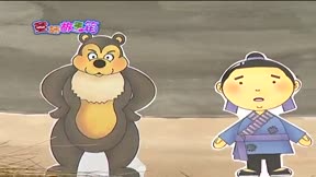 童話故事箱第1季8