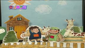 童話故事箱第1季10