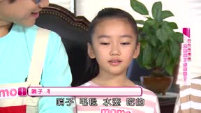 安全小寶貝第1季1
