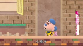 安全小寶貝第1季3