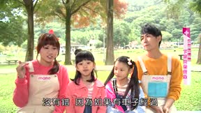 安全小寶貝第1季19