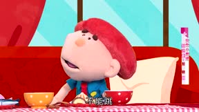 安全小寶貝第1季20