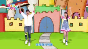 YOYO點點名第17季 第202集